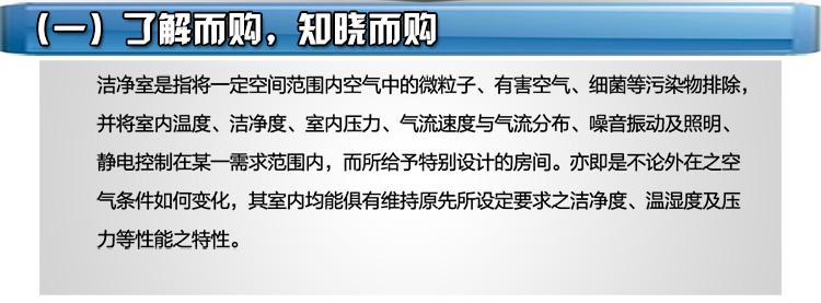 2016112078314361.jpg 2016112078314361.jpg