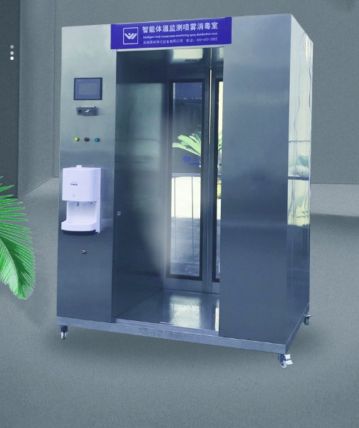 消毒噴霧室單側移門_02.jpg